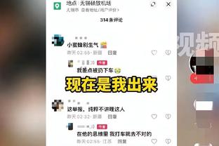 名将❗️有能❗️滕哈赫获评9.4分：黑子说话？谁说要打我7-0